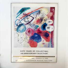 1988 50th Anniv. Kandinsky Print Framed