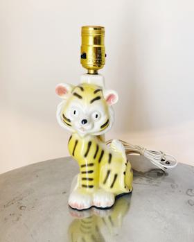 Vintage Tiger Lamp
