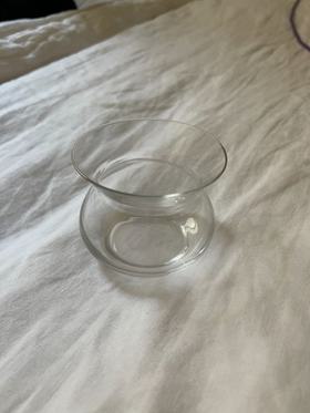 Small sculptural glass vase