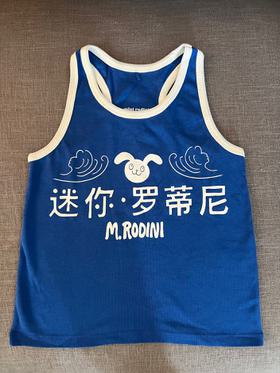 Rabbit Tank Top sold out online