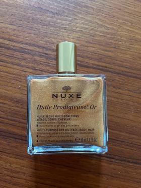 Nuxe Body Oil (Unused)