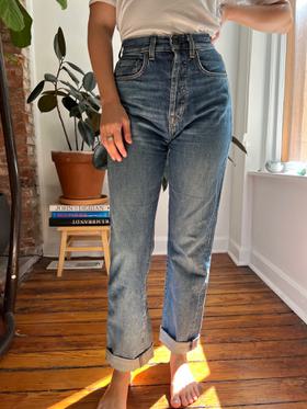 Harper Decatur Jeans
