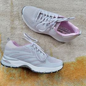Paradigm Running Shoes In Lilac/Grey