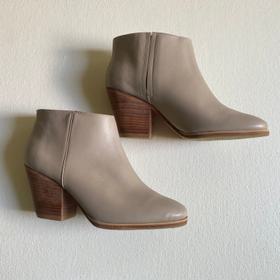 Ankle booties taupe