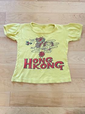 Vintage Hong Kong souvenir t-shirt