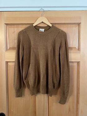 Courregges sweater
