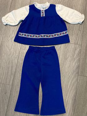 Vintage Two Piece Outfit
