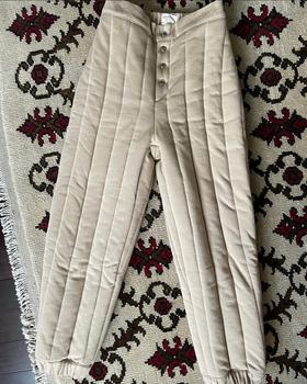 Riley Quilted Pants