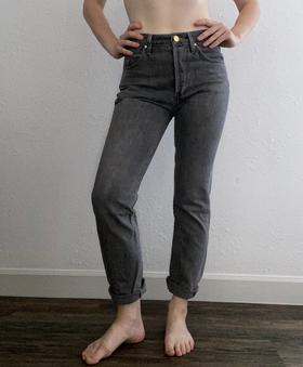 Grey Straight Leg Jean in 100% cotton