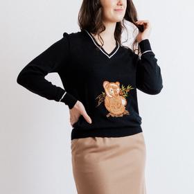 Embroidered Woodland Creature Sweater