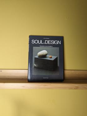 Soul in Design-Finland as an Example