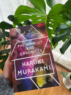 Murakami, Wind up Bird Chronicle