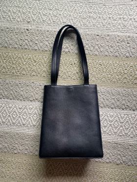 Structured leather tote