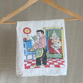 Vintage Husband Wife Linen Dish Towel