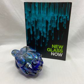 Anniversary Book & Blue Glass Artichoke