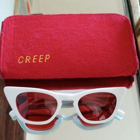 Rare Creep Sunglasses