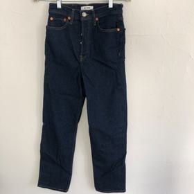 70'a ultra high rise stove pipe jeans