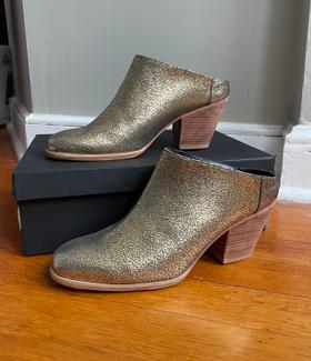 Mars Mules in Old Gold