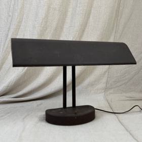 Vintage Brown Metal Industrial Desk Lamp