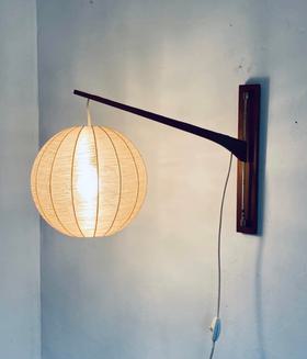 Vintage MCM Danish teak wall lamp